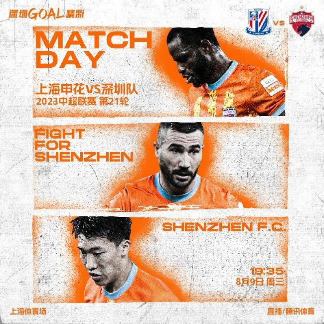 北京时间12月18日1点，意甲第16轮，罗马客战博洛尼亚。